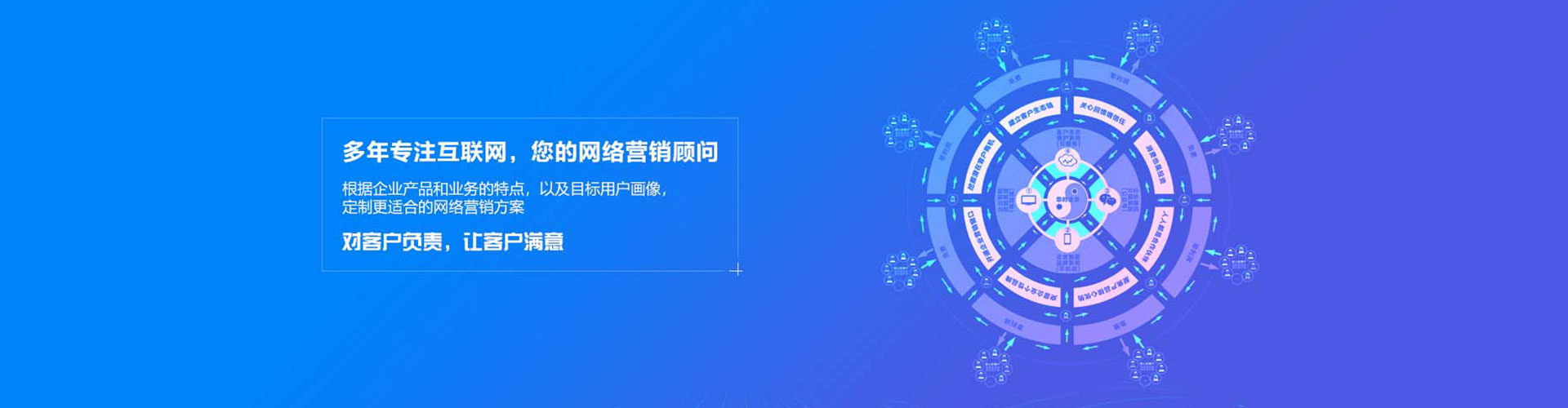 任泽百度怎么推广
